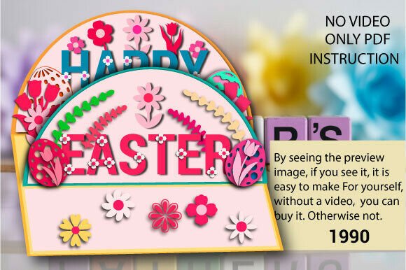 3D SVG Happy Easter Stage Paper Cut Design Review